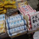 부산국수 이미지