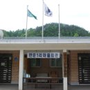 평창강펜션2 이미지