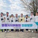 화포천생태습지공원 이미지