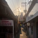 안국공인중개사사무소 이미지