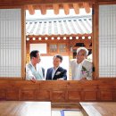 글마루한옥어린이도서관 이미지