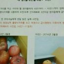 하나몬테소리어린이집 네이버블로그