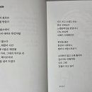 황둔초등학교 이미지