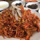 마산복아구전문점 이미지