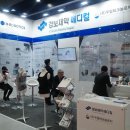 (주)우림테크놀로지 이미지