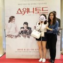 토드팜 | 뮤지컬 스위니토드 조승우, 옥주현 미친 몰입감