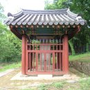 효민공 이경직 묘역 이미지