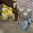 관저중로-4 | 대전 관저동 숙성회 맛집 겨울철 방어 맛집 스몰피쉬 내돈내산 솔직후기