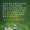 예은이님~ 이미지