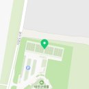 소요생활체육공원(테니스장) 이미지