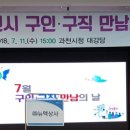 비와이상사