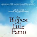 잘커농장 이미지