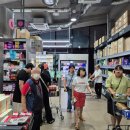 라이프약국 이미지