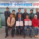 곡성기차마을 전통시장 이미지