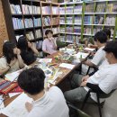 백학중학교 이미지