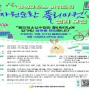 청소년수련관 이미지