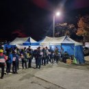 신라의 달밤 이미지