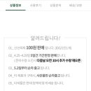 녹색한우 이미지