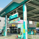 무역로459번길 이미지