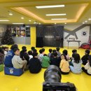 열정 태권도 | 부산 주말 열정태권도 마술공연 진행 후기!