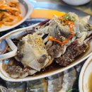 뭐야이가격3000원 이미지