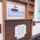 신사당구장 이미지