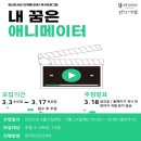 갈산도서관 이미지