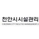 축구센터 본관 1층 이미지