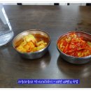 태평식당 이미지