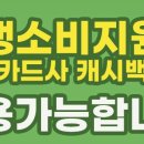 진주축산업협동조합 하나로마트 평거점 네이버블로그