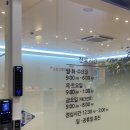 청춘신경과의원 이미지