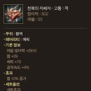 로터스(주) 이미지
