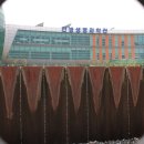 한방엑스포공원 이미지