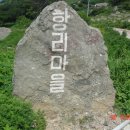 항리경로당 이미지