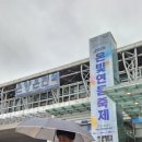 서부북로 이미지