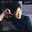 의정부음악도서관 이미지