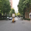 구룡1통 네이버블로그