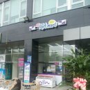 아이지에이마트 이미지