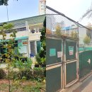 삼익2차아파트경로당 이미지