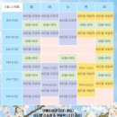 경산 중산동 필라테스와 헬스 동시에 가능한 곳 추천&#34;위드핏필라테스&#34;