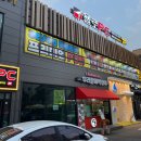 욜로PC방 마산삼계점 | [마산 양덕] 팀룸이 있는 신상 PC방 욜로 PC방 마산 양덕점