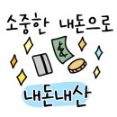 토마토가요광장