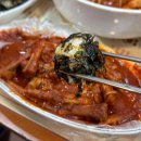 삼대떡볶이 이미지