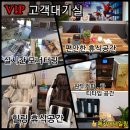 디테일링메카 이미지