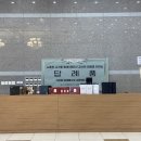 에덴골프아카데미 이미지