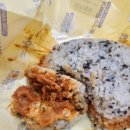 봉구스밥버거선유도역점 이미지