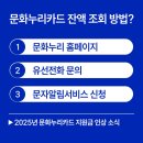 이월문구사