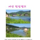 익산 여산면 태성길 전북 네이버블로그