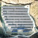 금준 태양광발전소 이미지