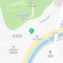 홍성점기아오토큐 이미지